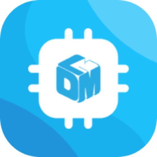 DBITMAX2.0